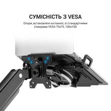 Настольное крепление-Подставка для ноутбука OFFICEPRO RGB LH474B 12-17" Black