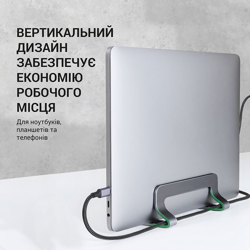 Покупка Вертикальная подставка для ноутбука OFFICEPRO LS680G Aluminium alloys Grey