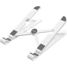 Підставка для ноутбука VENTION Laptop X-type Stand White ABS 83-170мм (KDNW0)