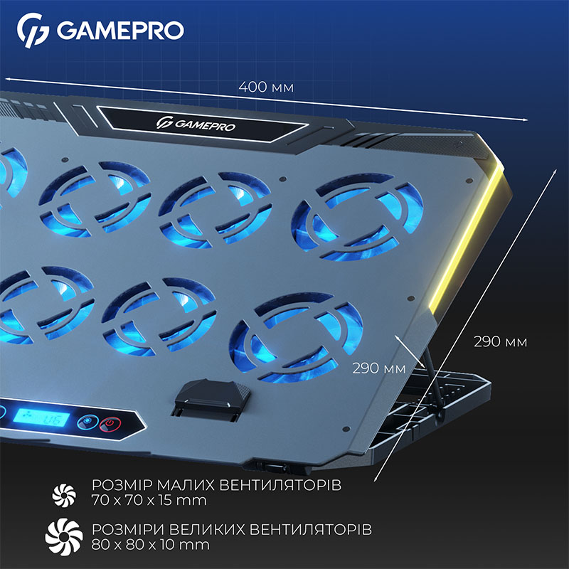 Фото Підставка для ноутбука GAMEPRO CP1040