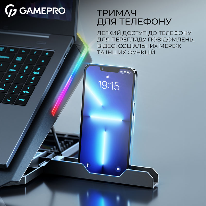 В інтернет магазині Підставка для ноутбука GAMEPRO CP1040