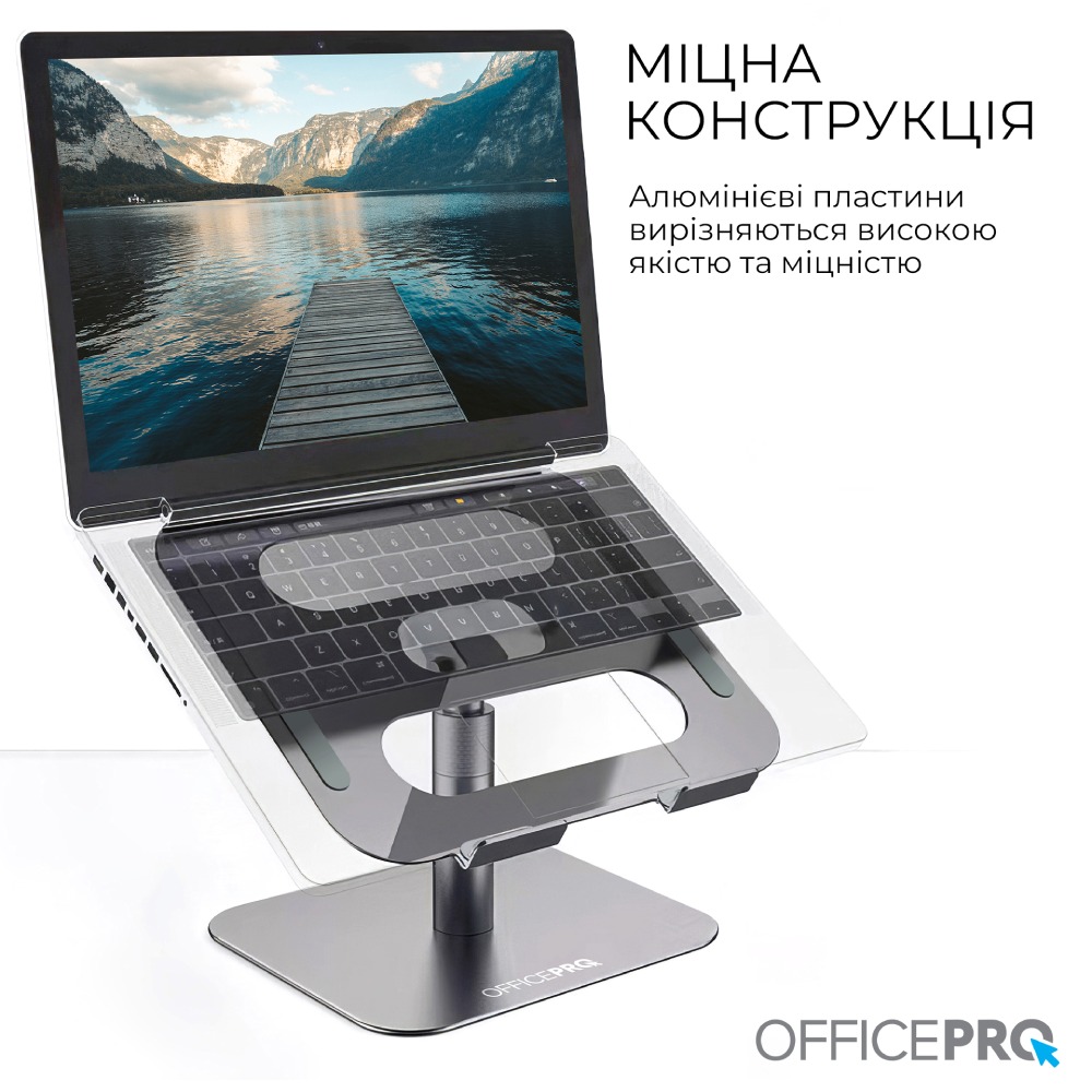 Покупка Підставка для ноутбука OFFICEPRO LS956G Aluminum alloy Gray