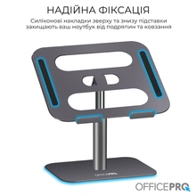 Подставка для ноутбука OFFICEPRO LS956G Aluminum alloy Gray