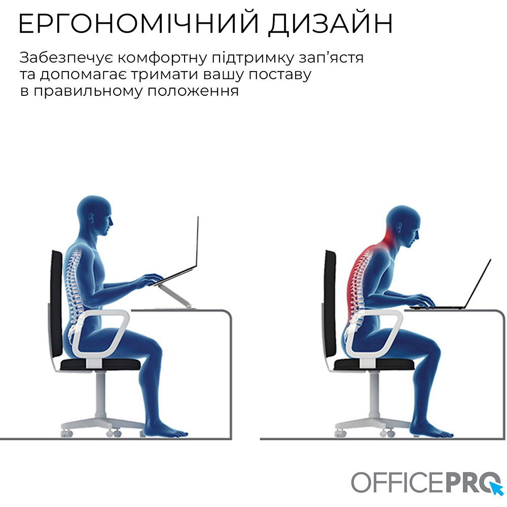 В Україні Підставка для ноутбука OFFICEPRO Gray (LS799G)