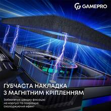 Підставка для ноутбука GAMEPRO CP950