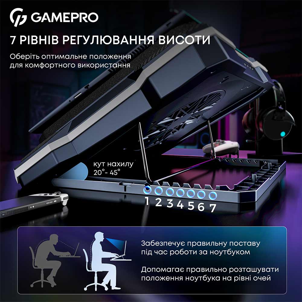 В Україні Підставка для ноутбука GAMEPRO CP950