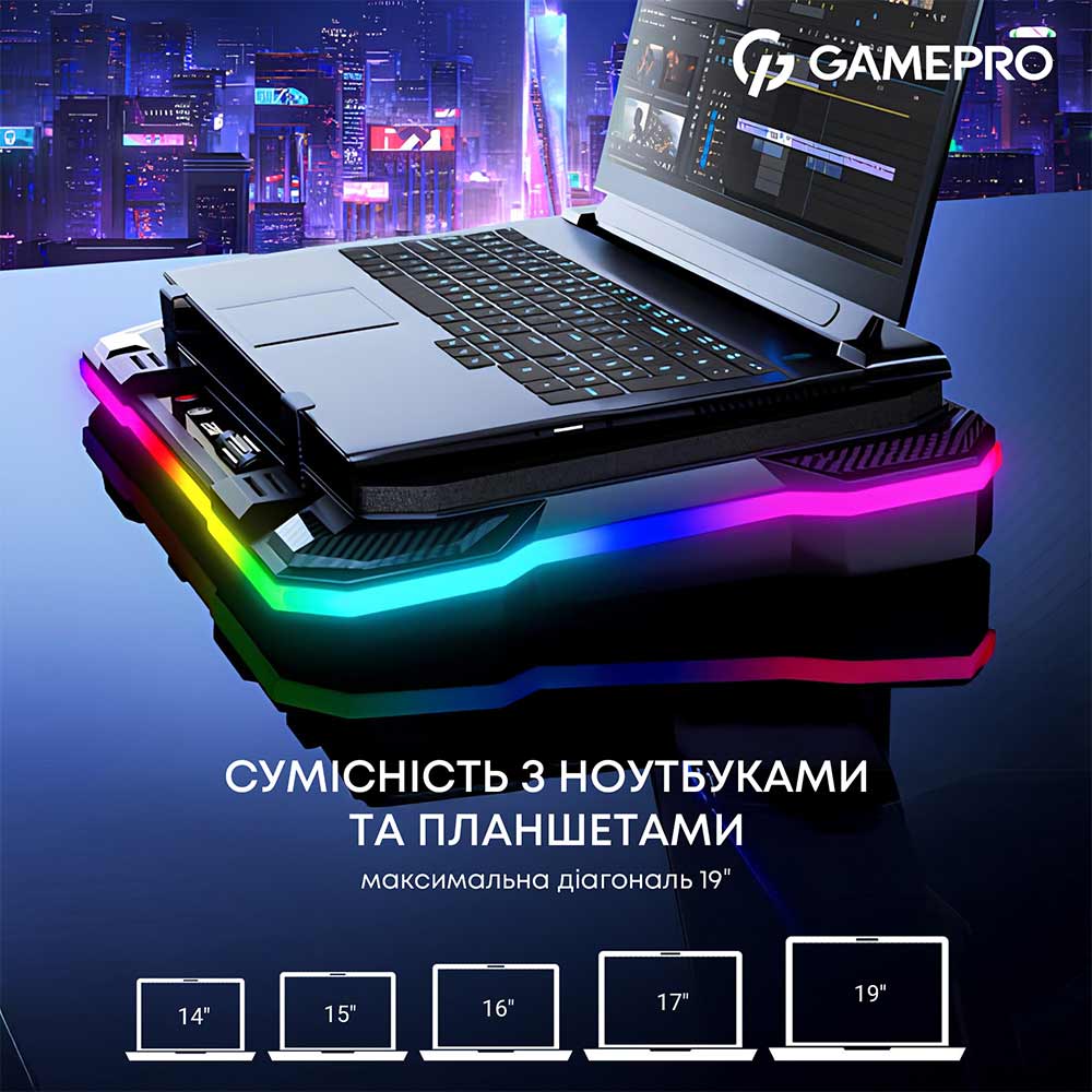 В інтернет магазині Підставка для ноутбука GAMEPRO CP950