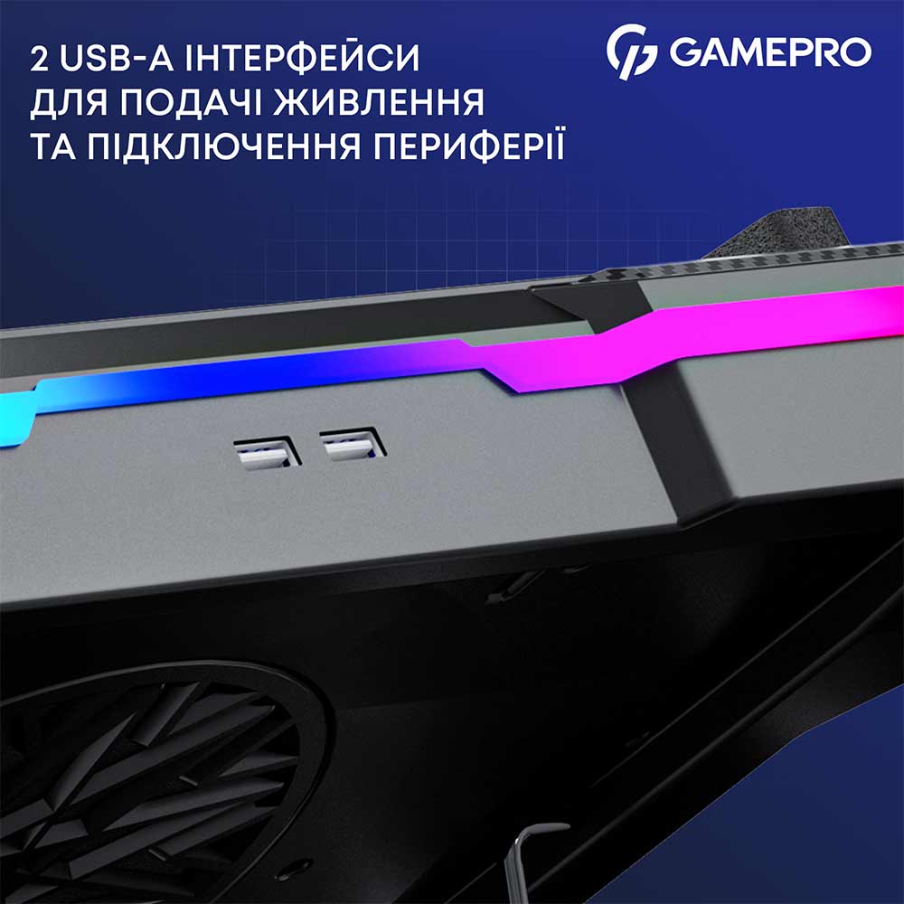 У Фокстрот Підставка для ноутбука GAMEPRO CP950