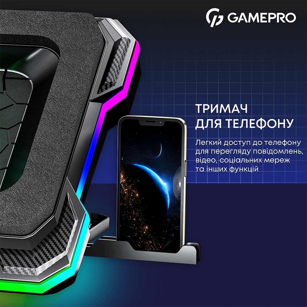Огляд Підставка для ноутбука GAMEPRO CP950