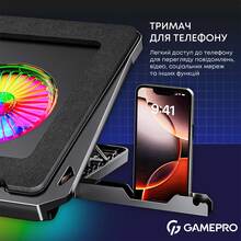 Підставка для ноутбука GAMEPRO CP910