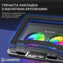 Підставка для ноутбука GAMEPRO CP910