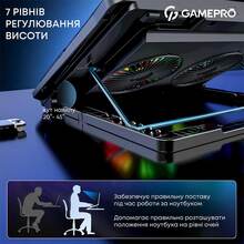 Підставка для ноутбука GAMEPRO CP910
