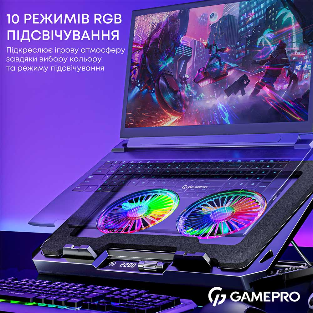 В Україні Підставка для ноутбука GAMEPRO CP910