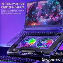Підставка для ноутбука GAMEPRO CP910