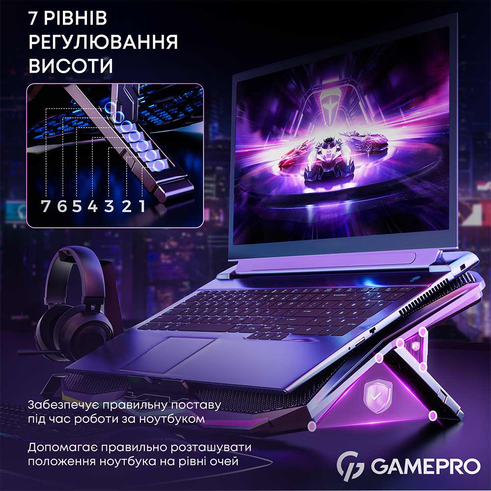 Зображення Підставка для ноутбука GAMEPRO CP680