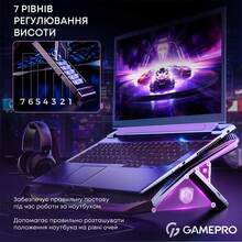 Підставка для ноутбука GAMEPRO CP680