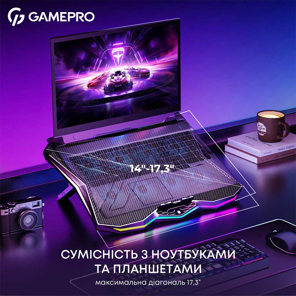 Покупка Підставка для ноутбука GAMEPRO CP680