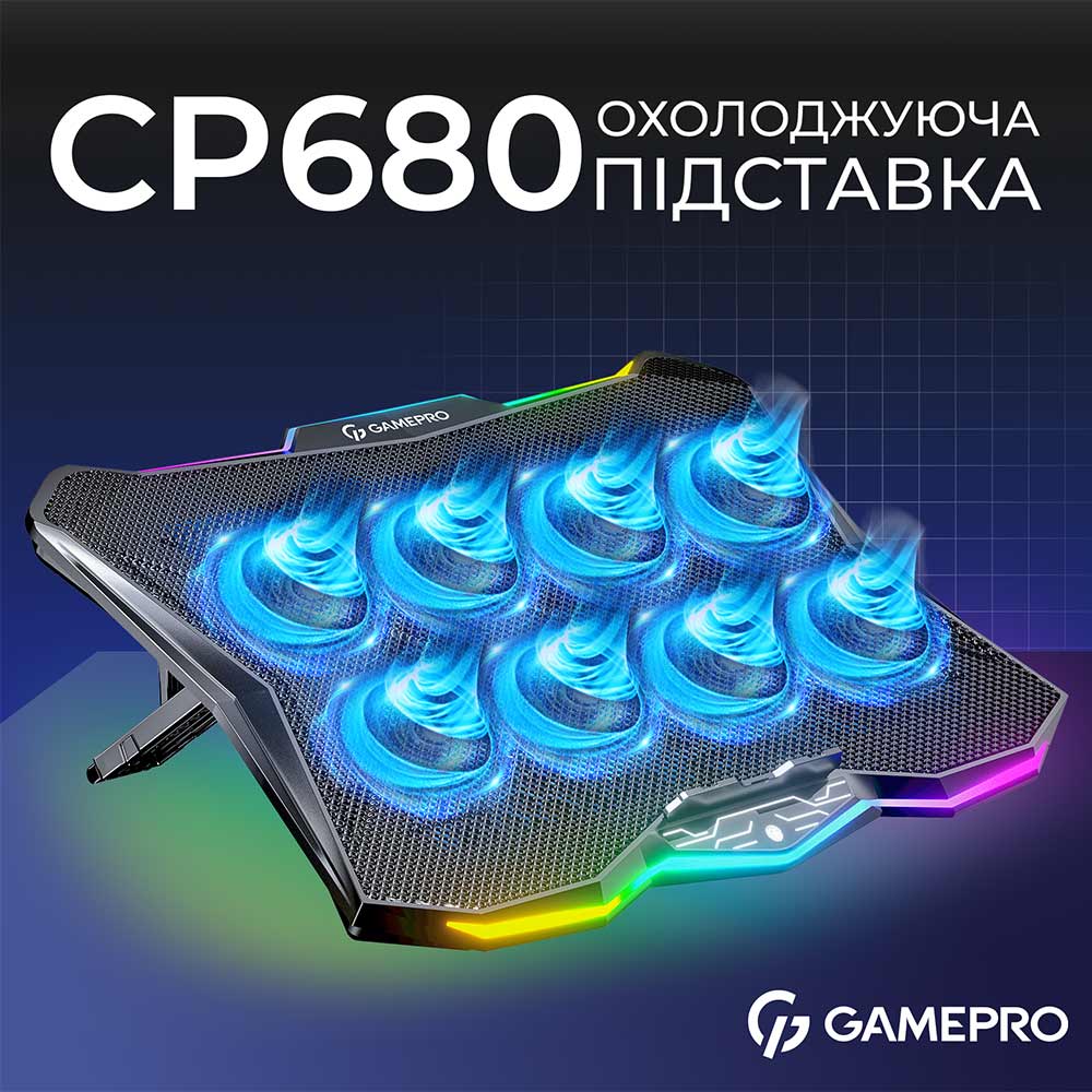 Фото 15 Підставка для ноутбука GAMEPRO CP680