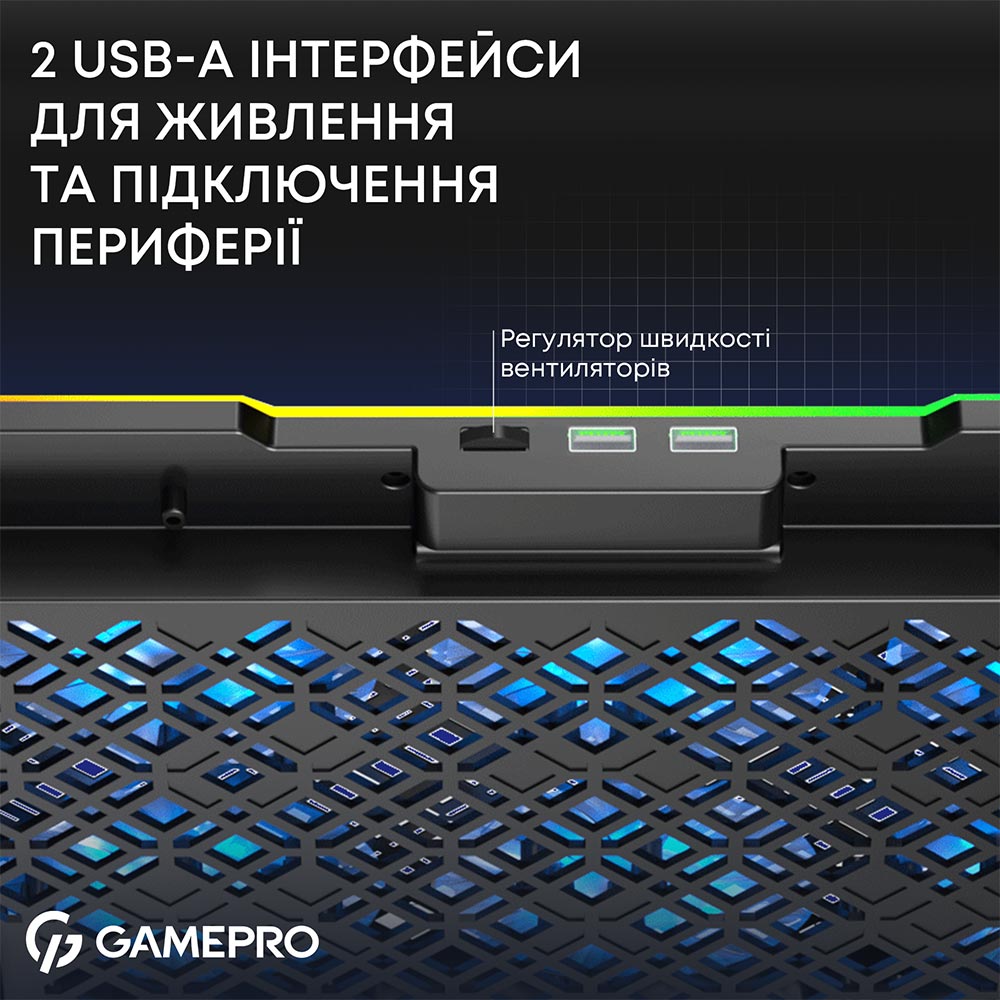 Изображение Подставка для ноутбука GAMEPRO CP660