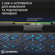 Подставка для ноутбука GAMEPRO CP660