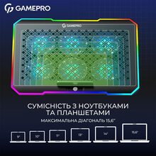 Подставка для ноутбука GAMEPRO CP660