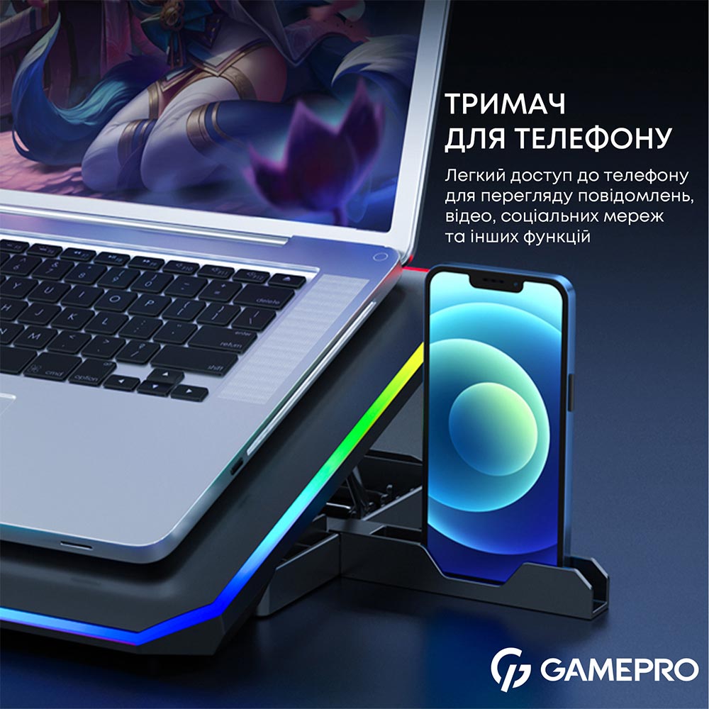 В Украине Подставка для ноутбука GAMEPRO CP660