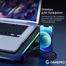 Подставка для ноутбука GAMEPRO CP660