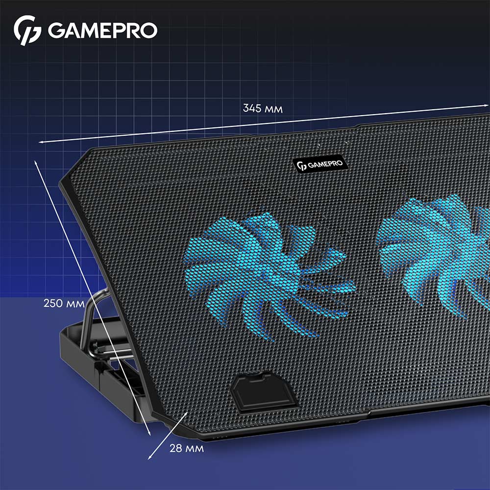 Замовити Підставка для ноутбука GAMEPRO CP350