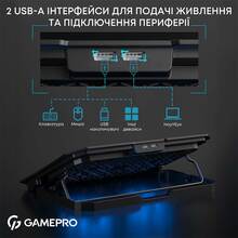 Підставка для ноутбука GAMEPRO CP350