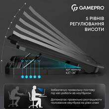 Підставка для ноутбука GAMEPRO CP350
