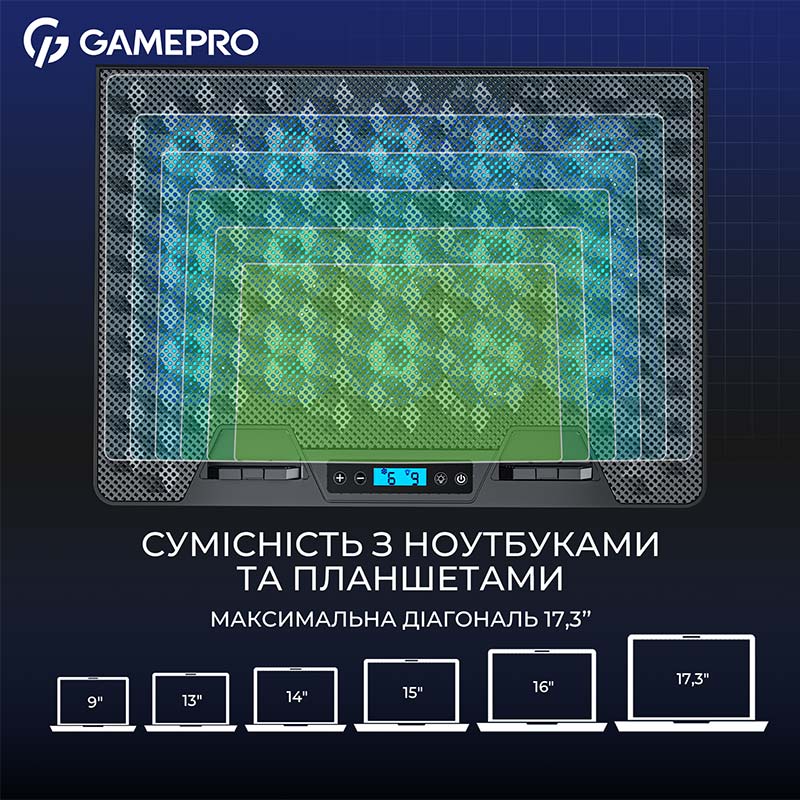Покупка Подставка для ноутбука GAMEPRO CP1140