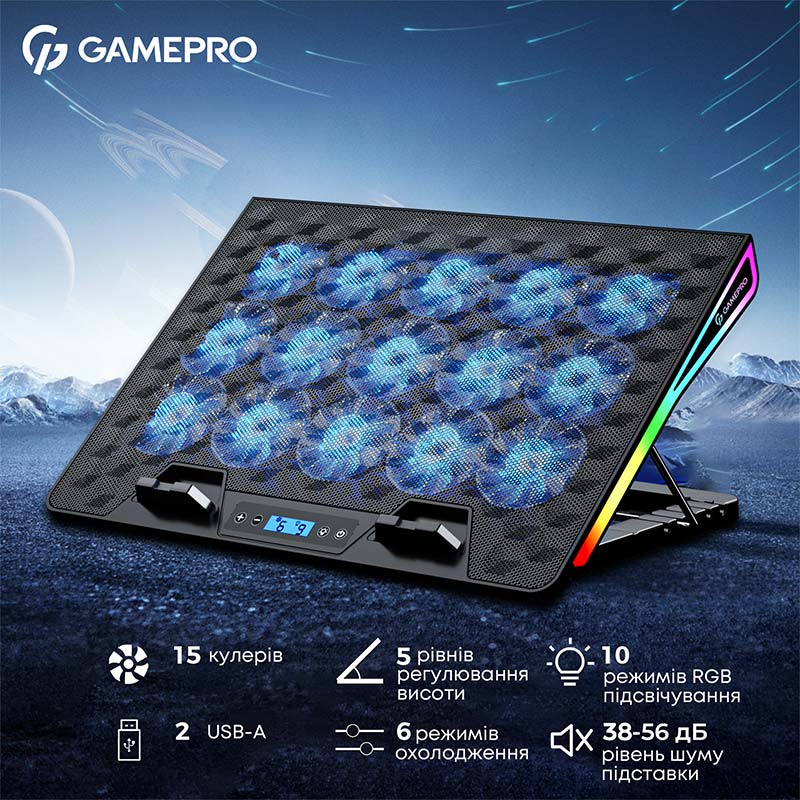 Изображение Подставка для ноутбука GAMEPRO CP1140