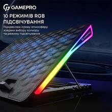 Подставка для ноутбука GAMEPRO CP1140