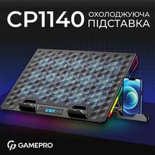 Подставка для ноутбука GAMEPRO CP1140