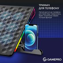 Подставка для ноутбука GAMEPRO CP1140