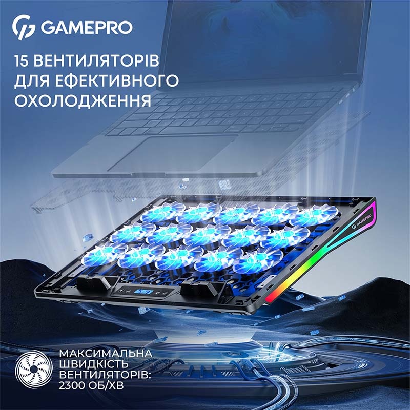 В Украине Подставка для ноутбука GAMEPRO CP1140