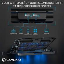 Подставка для ноутбука GAMEPRO CP560