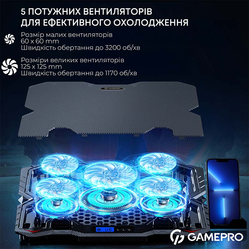 Покупка Подставка для ноутбука GAMEPRO CP560