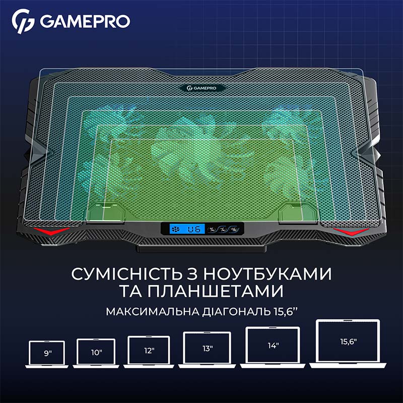 В интернет магазине Подставка для ноутбука GAMEPRO CP560