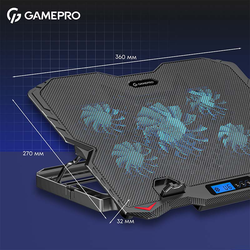 В Украине Подставка для ноутбука GAMEPRO CP560