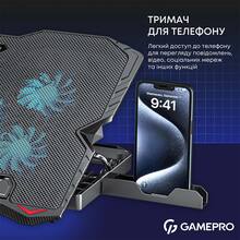 Подставка для ноутбука GAMEPRO CP560
