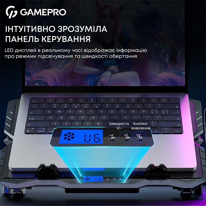 В Фокстрот Подставка для ноутбука GAMEPRO CP560
