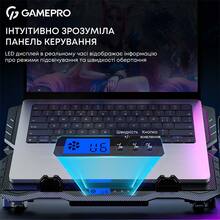 Подставка для ноутбука GAMEPRO CP560