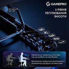 Подставка для ноутбука GAMEPRO CP560