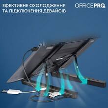 Підставка для ноутбука OFFICEPRO LS320HUB