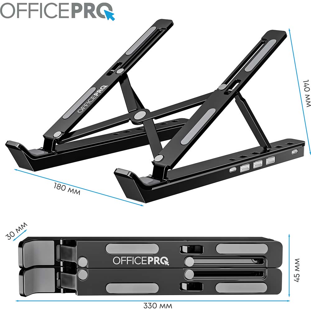 Зовнішній вигляд Підставка для ноутбука OFFICEPRO LS320HUB