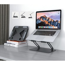 Подставка для ноутбука MEDIA-TECH MT2661 Aluminum Alloy