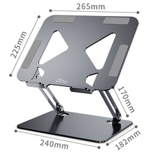 Подставка для ноутбука MEDIA-TECH MT2661 Aluminum Alloy