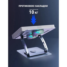 Подставка для ноутбука DYXON FIX COOLING 3 Silver (DXNLSFC3S)