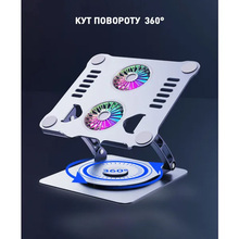 Подставка для ноутбука DYXON FIX COOLING 3 Silver (DXNLSFC3S)